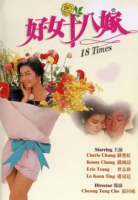 少妇被挺进后不挣扎迎合