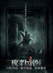 微星bios升级