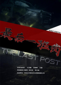 微星bios升级
